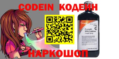 а пвп мука Кумертау