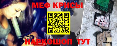 а пвп мука Кумертау