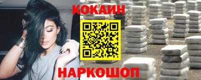 а пвп мука Кумертау