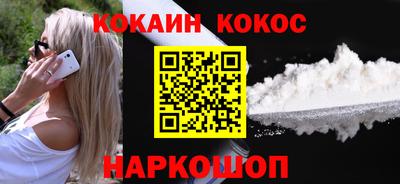 дживик Кулебаки