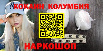 а пвп мука Кумертау