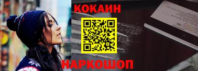а пвп мука Кумертау
