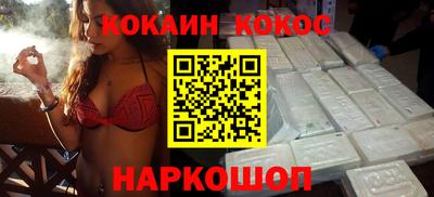 каннабис Кунгур