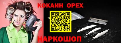 каннабис Кунгур