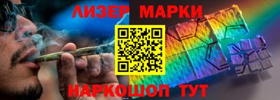 дживик Кулебаки