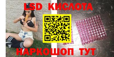 а пвп мука Кумертау