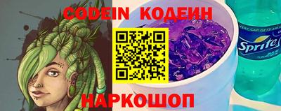 каннабис Кунгур