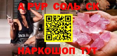 дживик Кулебаки