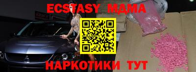 дживик Кулебаки