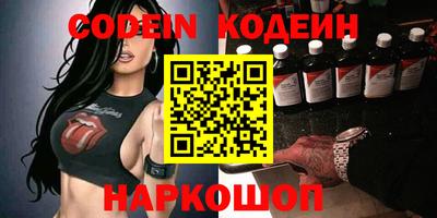 кокаин колумбия Магадан