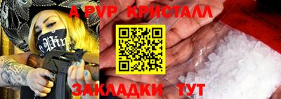 дживик Кулебаки