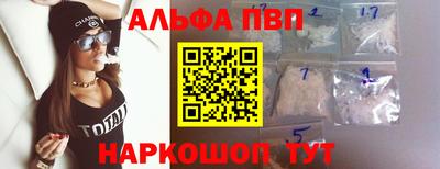 марки lsd Магнитогорск
