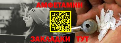 дживик Кулебаки