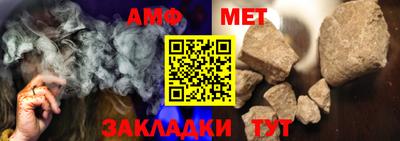 дживик Кулебаки
