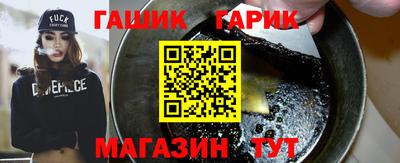 а пвп мука Кумертау