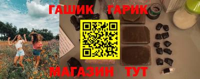 а пвп мука Кумертау