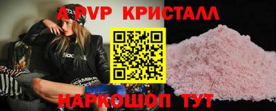 дживик Кулебаки