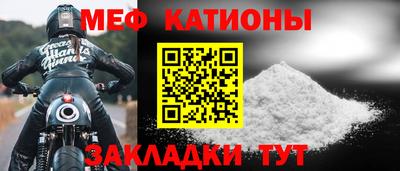 каннабис Кунгур