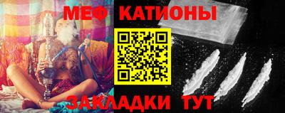 каннабис Кунгур
