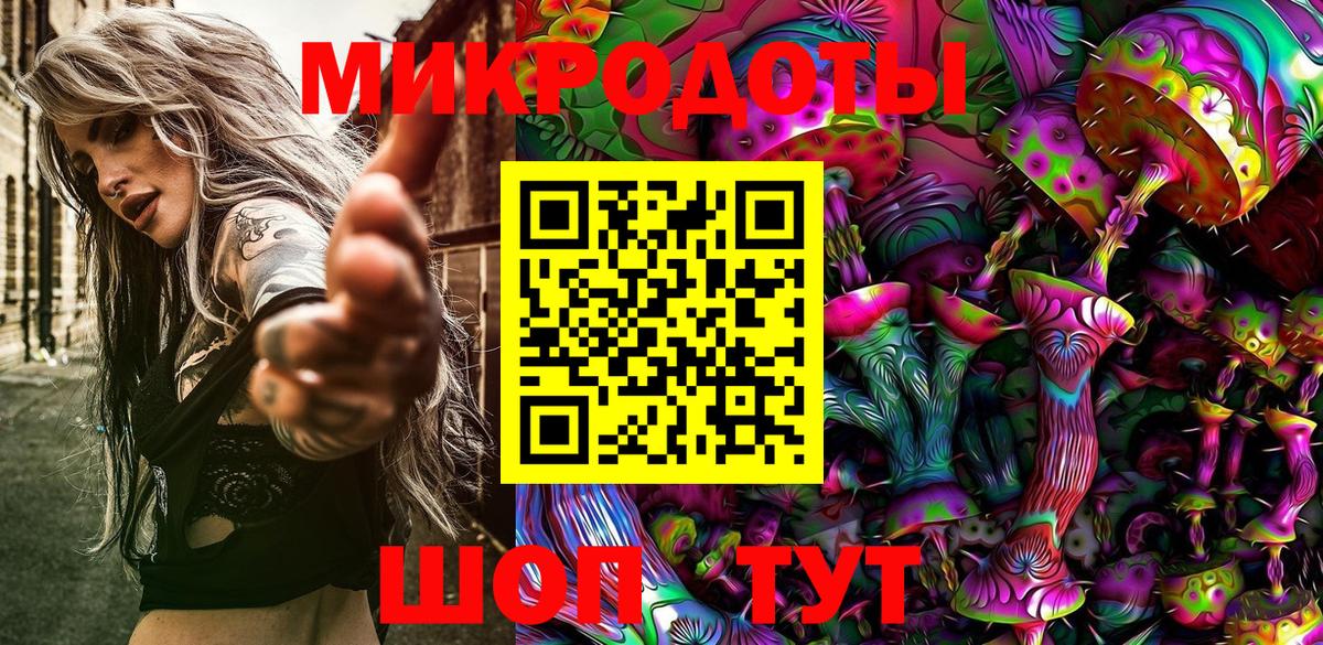 NBOMe  A-PVP СОЛЬ   Экстази  Мефедрон кристаллы  Гулькевичи  Вход с VPN  МАРИХУАНА  Гашиш  ГАШ 